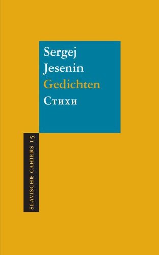 Product Image: Gedichten