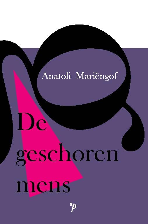 De geschoren mens book