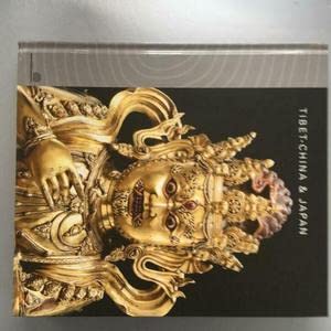 Tibet-China & Japan (Wereldmuseum, 2) Film, Art & Culture
