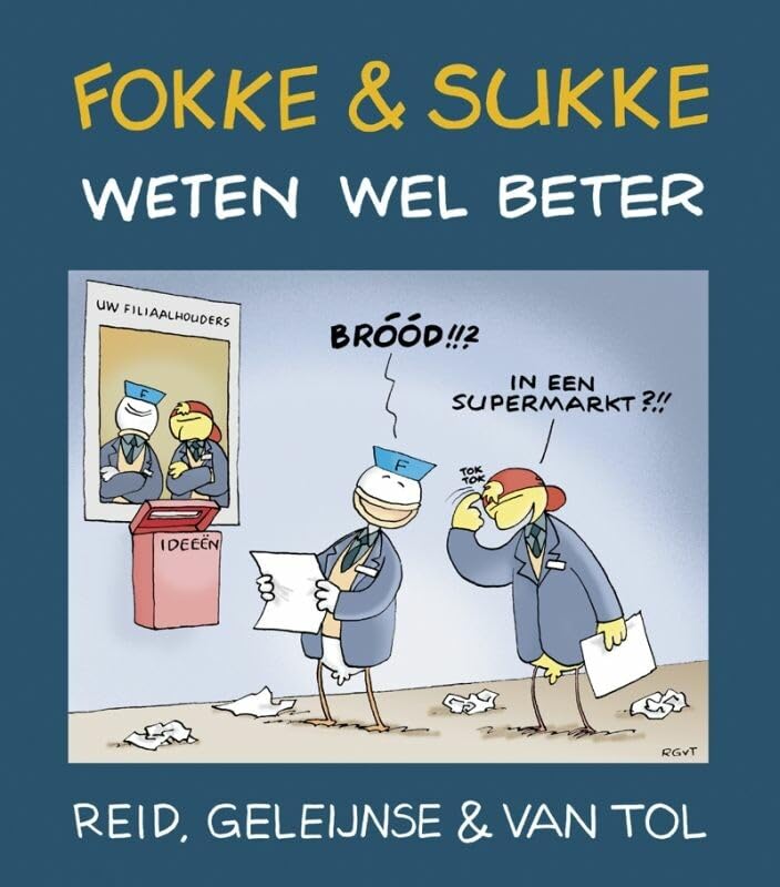 Fokke en Sukke weten wel beter (Fokke en Sukke, 3) Manga
