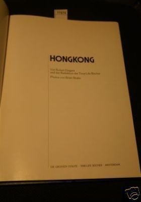 Product Image: Hongkong