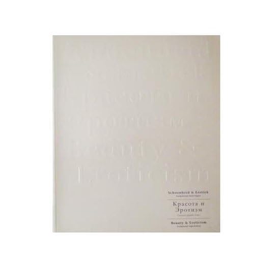 SCHOONHEID EN EROTIEK RUSSISCHE NEO-CLASSICISTEN book