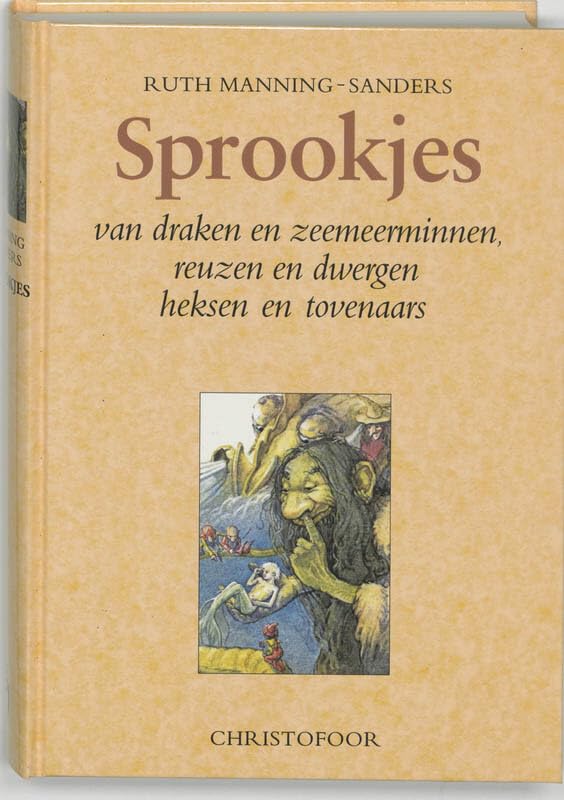 Sprookjes van draken en zeemeerminnen, reuzen en dwergen, heksen en tovenaars Social Sciences