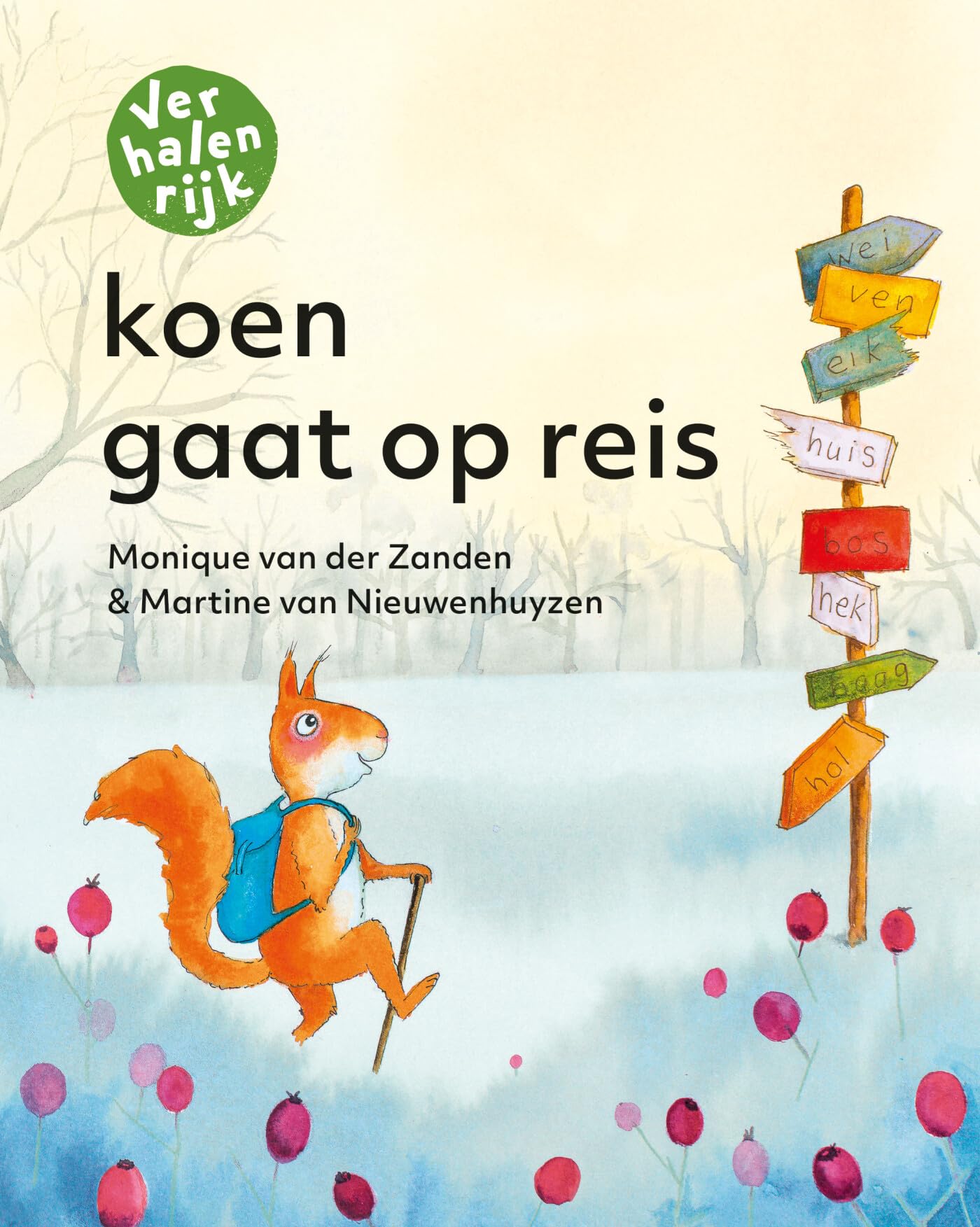 Saar waait weg ; Hallo, spin! book