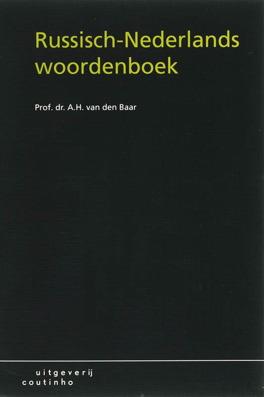 Russisch-Nederlands woordenboek Film, Art & Culture
