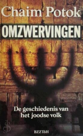 Omzwervingen: de geschiedenis van het joodse volk book