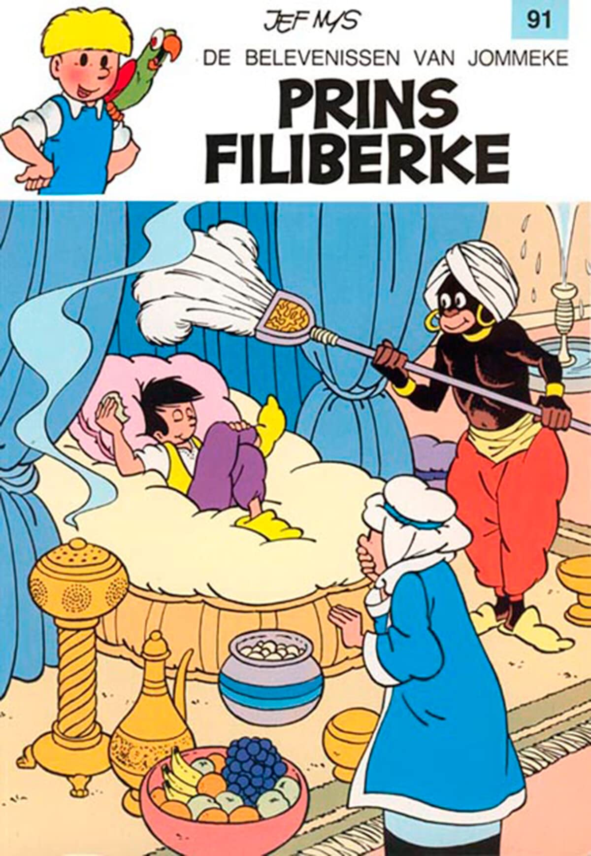 Prins Filiberke (De belevenissen van Jommeke, 91, Band 91) Non-fiction