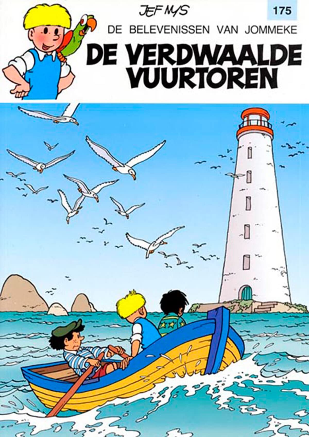 De verdwaalde vuurtoren (De belevenissen van Jommeke, 175, Band 175) Non-fiction