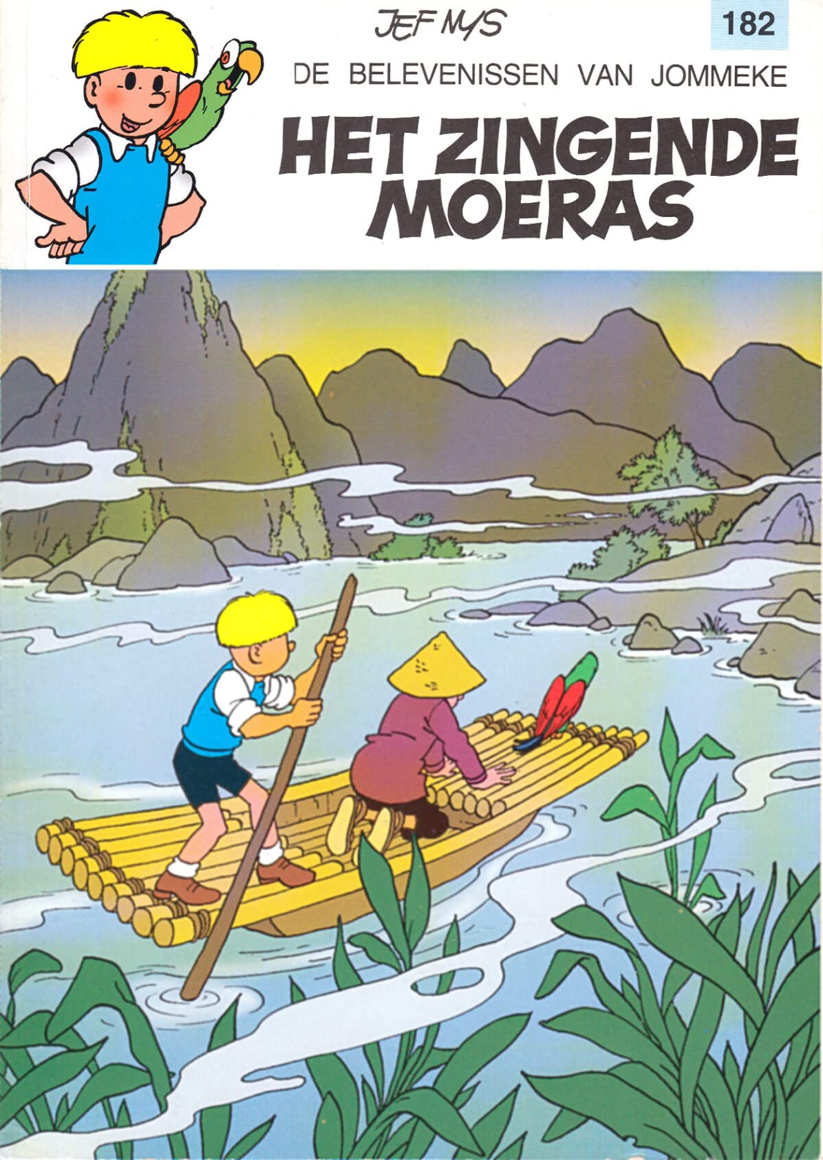 Het zingende moeras (De belevenissen van Jommeke, 182, Band 182) Non-fiction