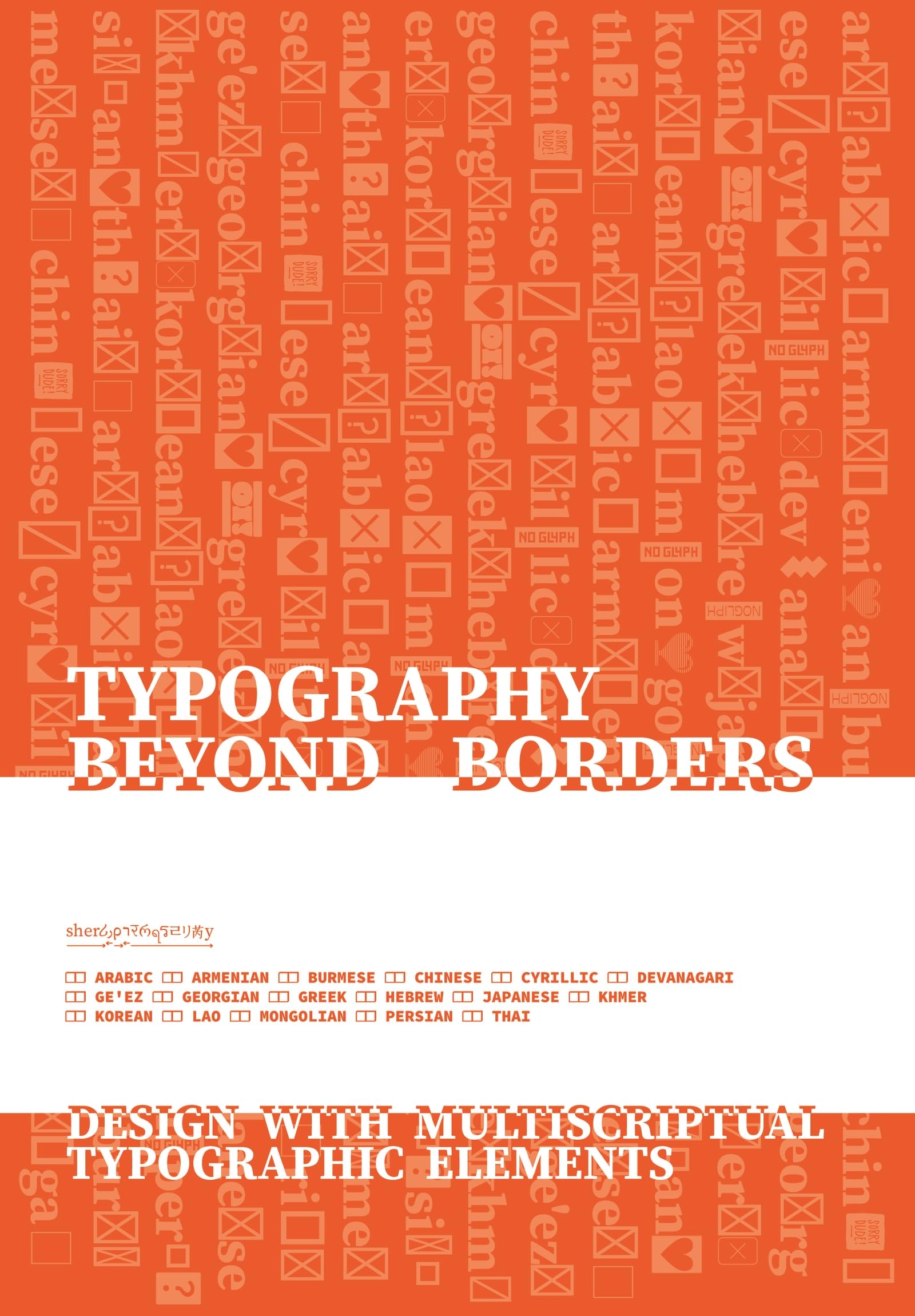 Typography Beyond Borders Media & Communication