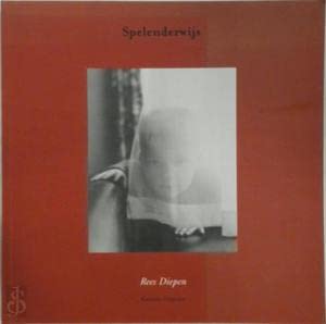 Product Image: Spelenderwijs
