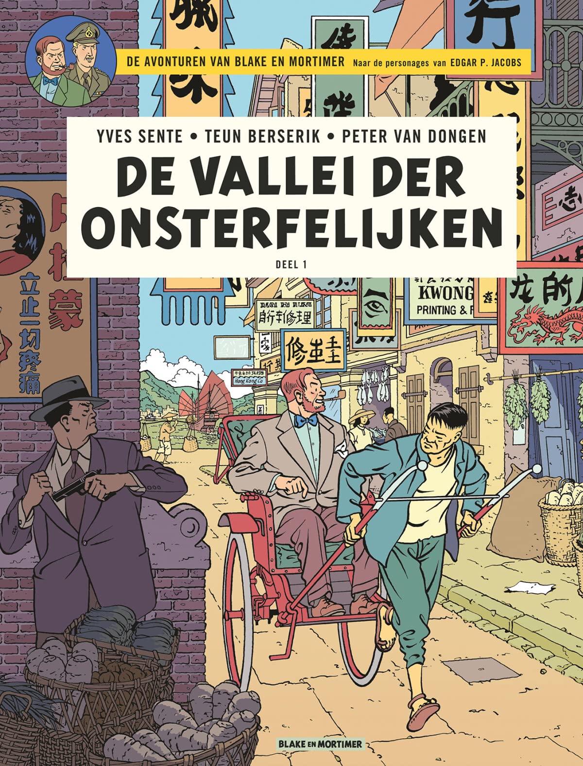 De vallei der onsterfelijken (De avonturen van Blake en Mortimer, 25) Manga