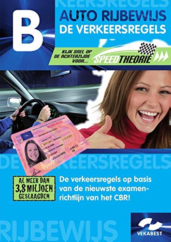 Autorijbewijs Speedtheorie 2 in 1 pakket: theorieboek en Internet examentraining book