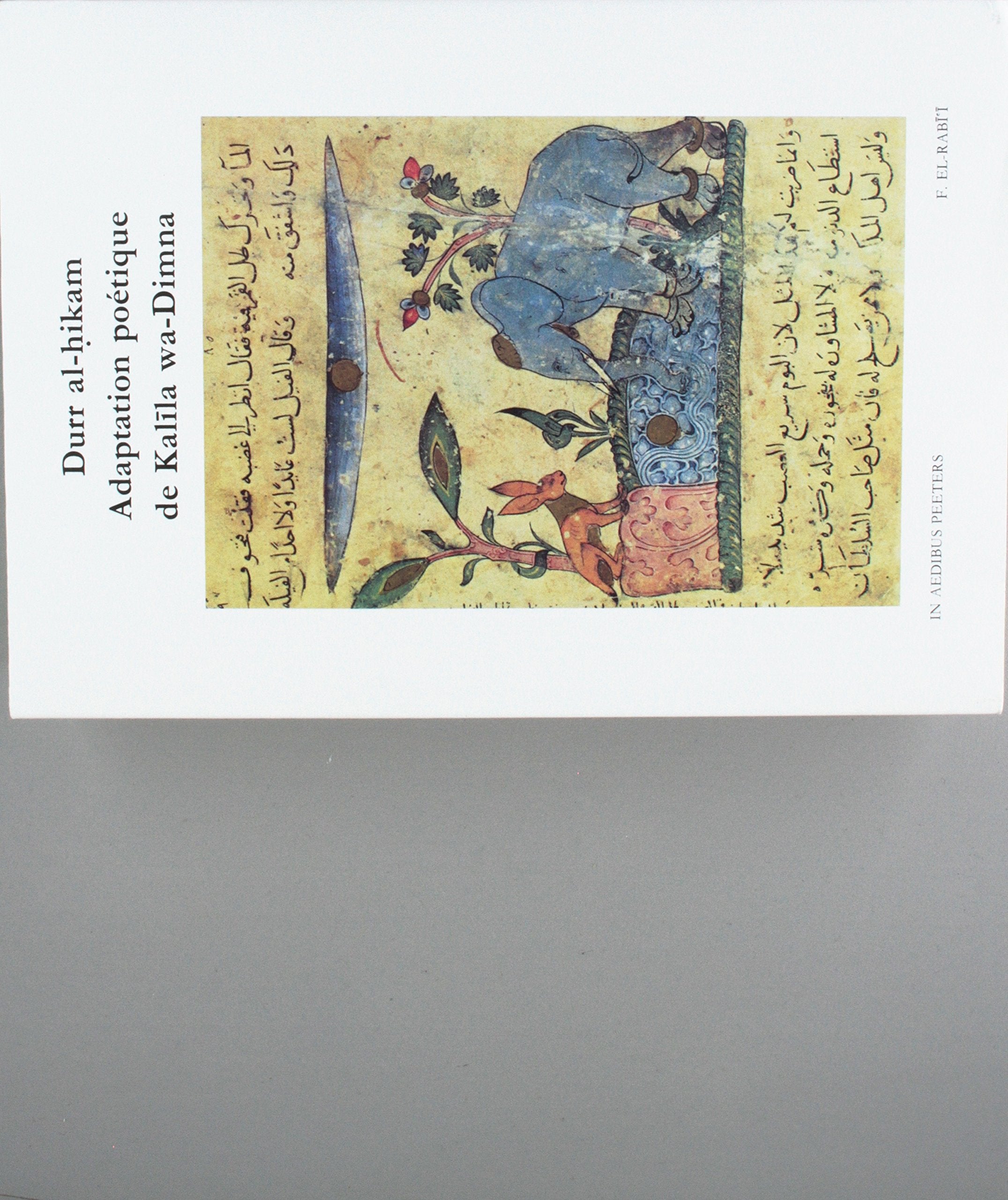 Durr Al-hikam. Adaptation Poetique De Kalila Wa-dimna book