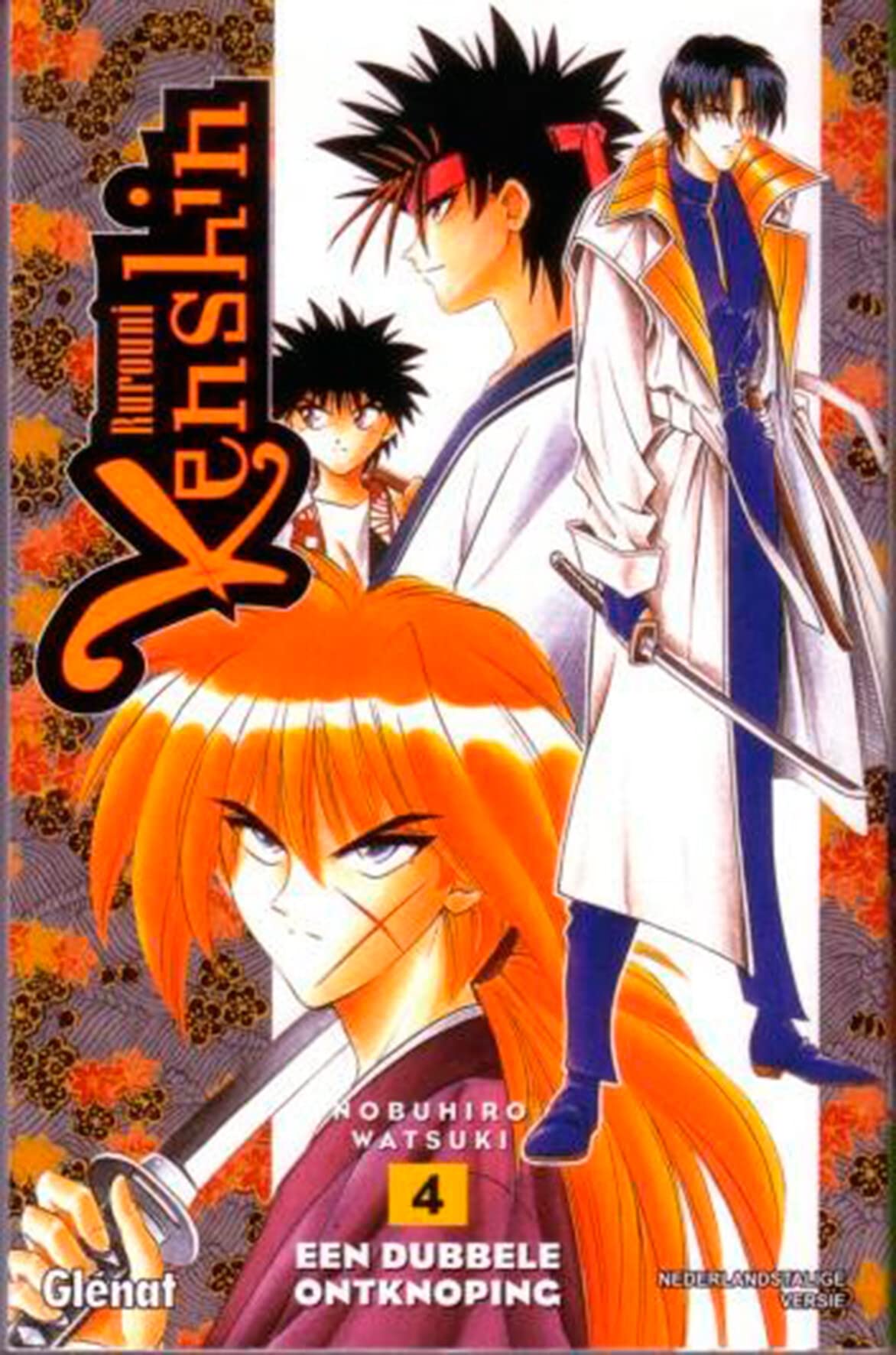 Een dubbele ontknoping: Deel 4 (Rurouni Kenshin, 4, Band 4) Books