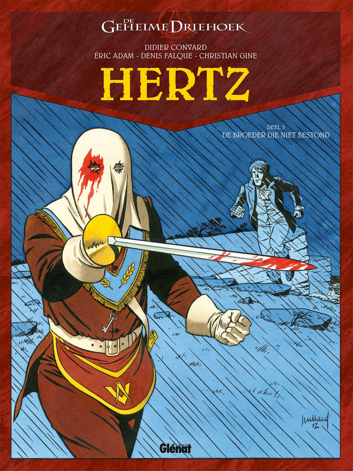 De broer die niet bestond: De broer die niet bestond book