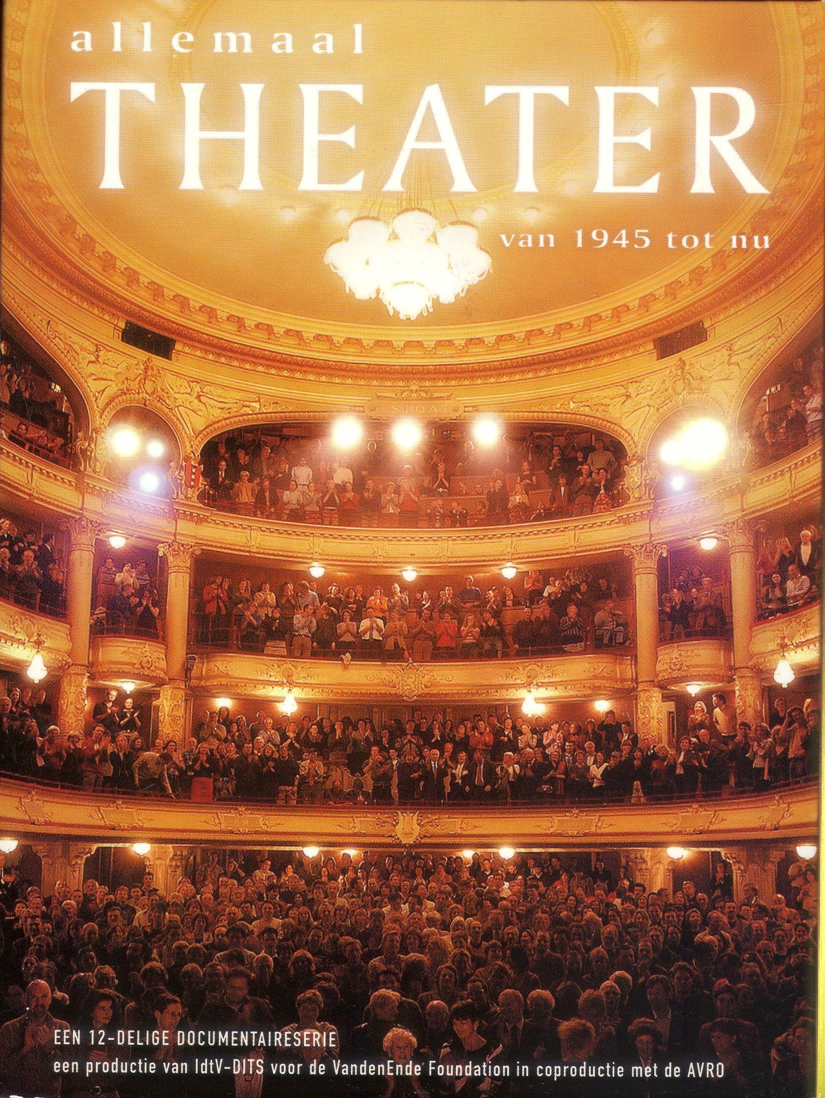 Product Image: allemaal THEATER van 1945 tot nu