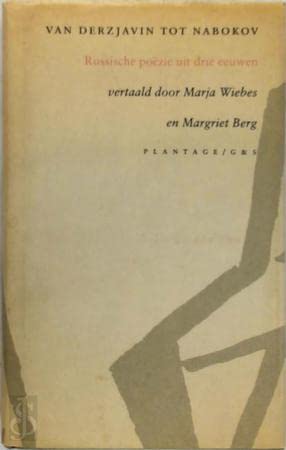 Mijn gegrom beschermt het paradijs Contemporary literature