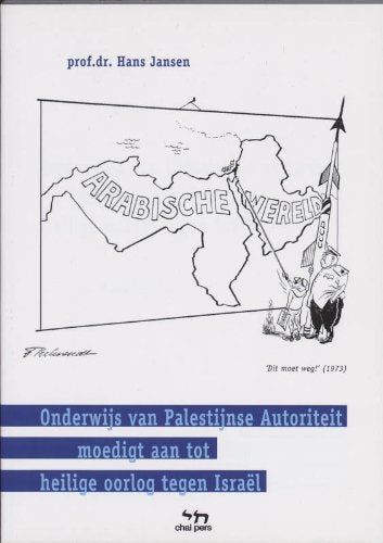 Onderwijs van Palestijnse Autoriteit moedigt aan tot heilige oorlog tegen Israel book