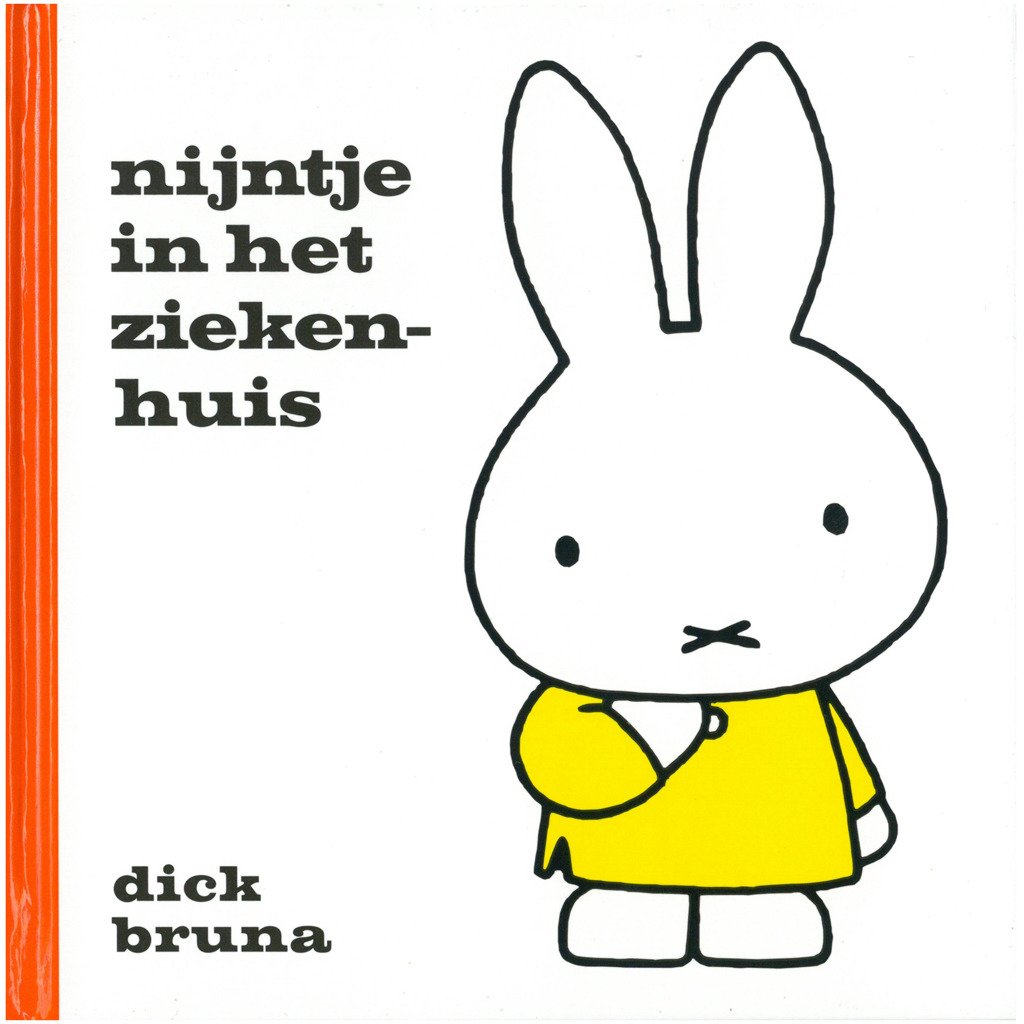 Nijntje in het ziekenhuis (Dick Bruna kinderboeken, 42) Non-fiction
