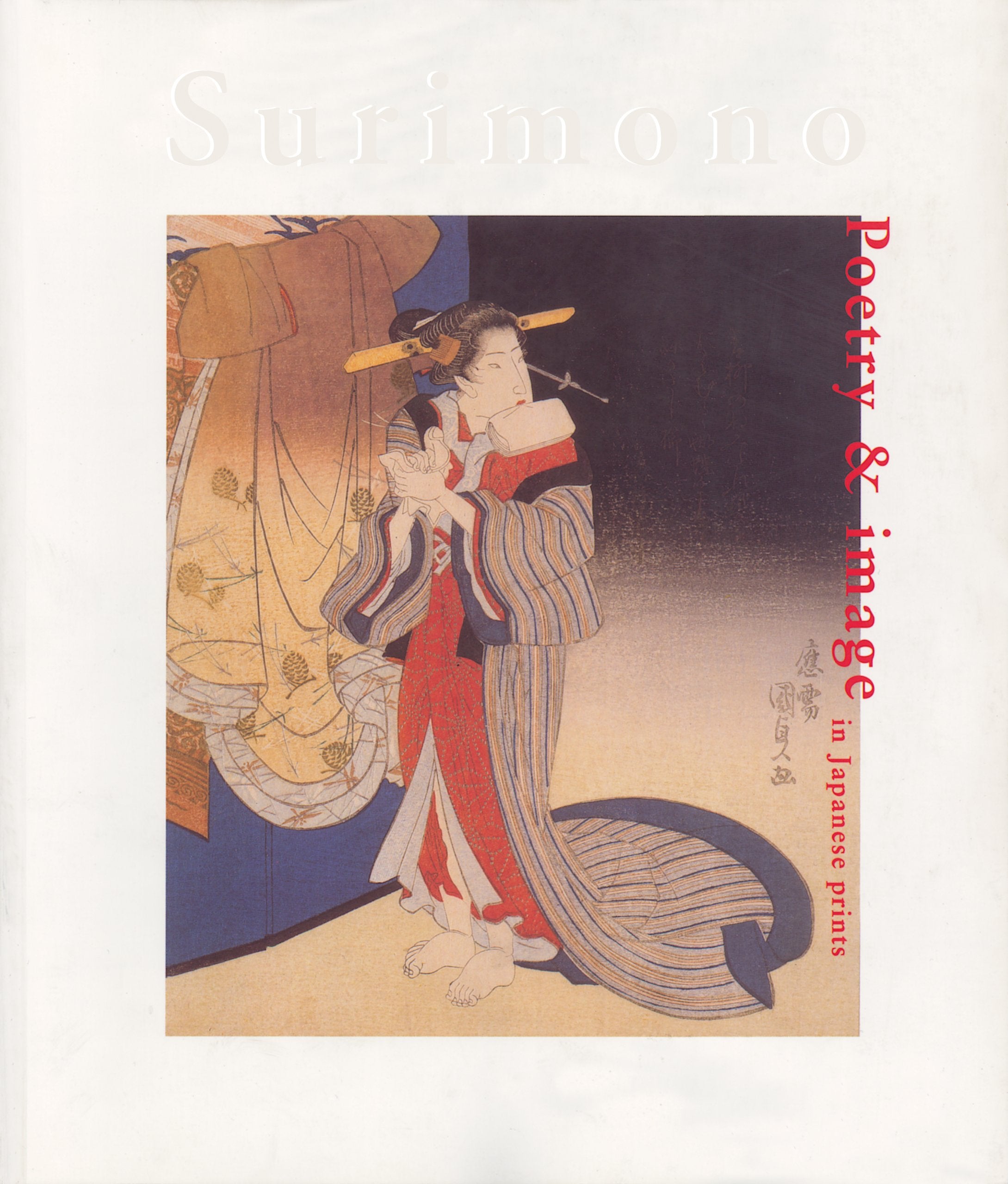 Surimono: Poetry and Image in Japanese Prints book