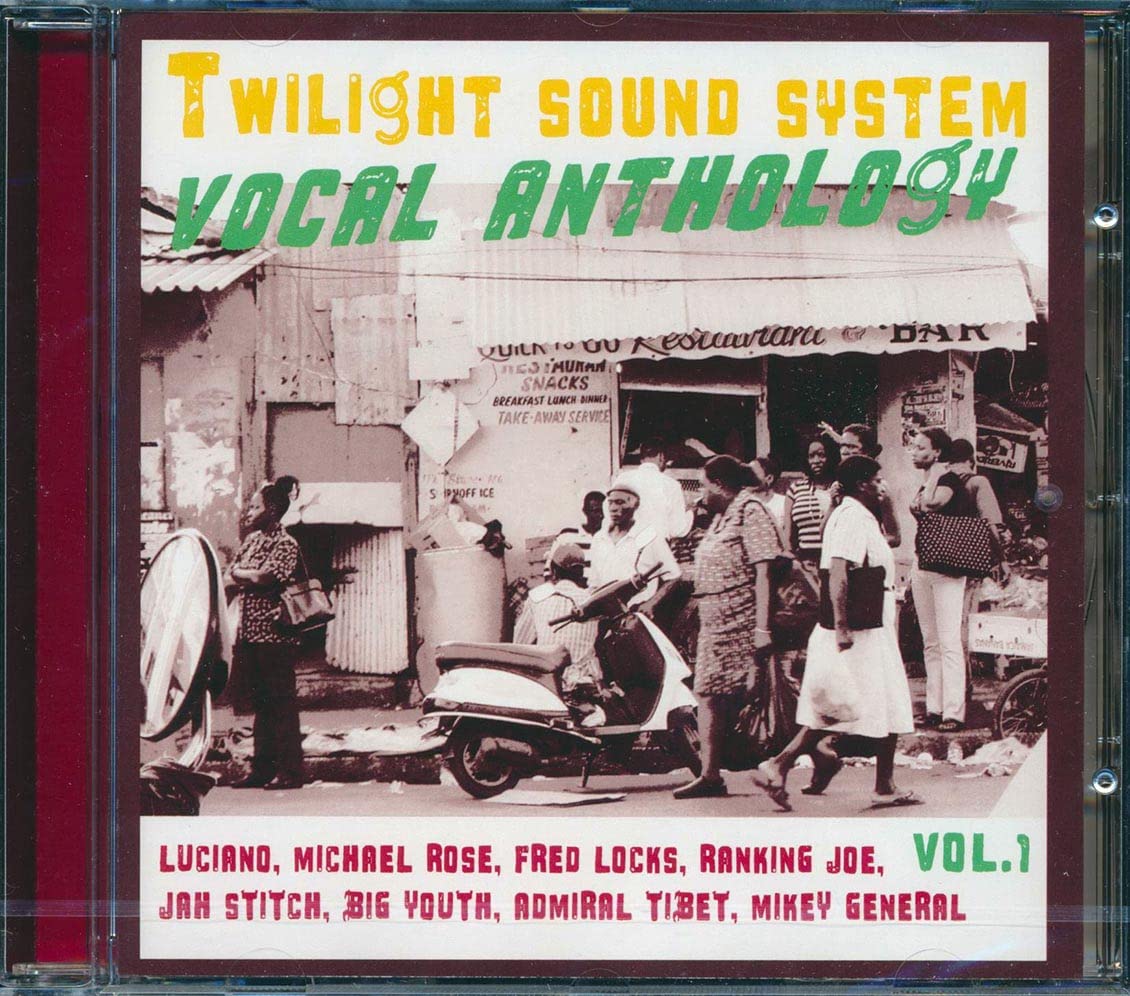 Product Image: Vocal Anthology Vol.1