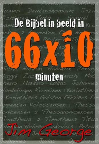 BIJBEL IN BEELD IN 66x10 MINUTEN, DE Religion & Esotericism