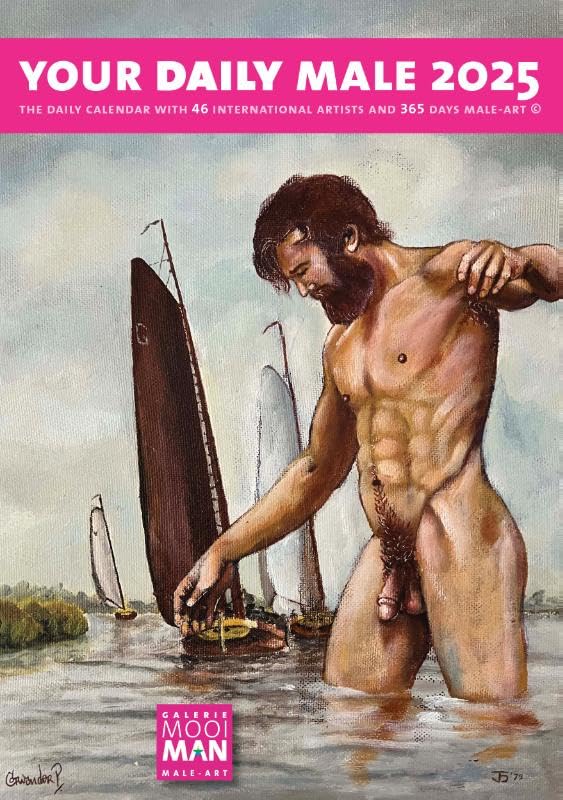 2025 (Your Daily Male) Film, Art & Culture