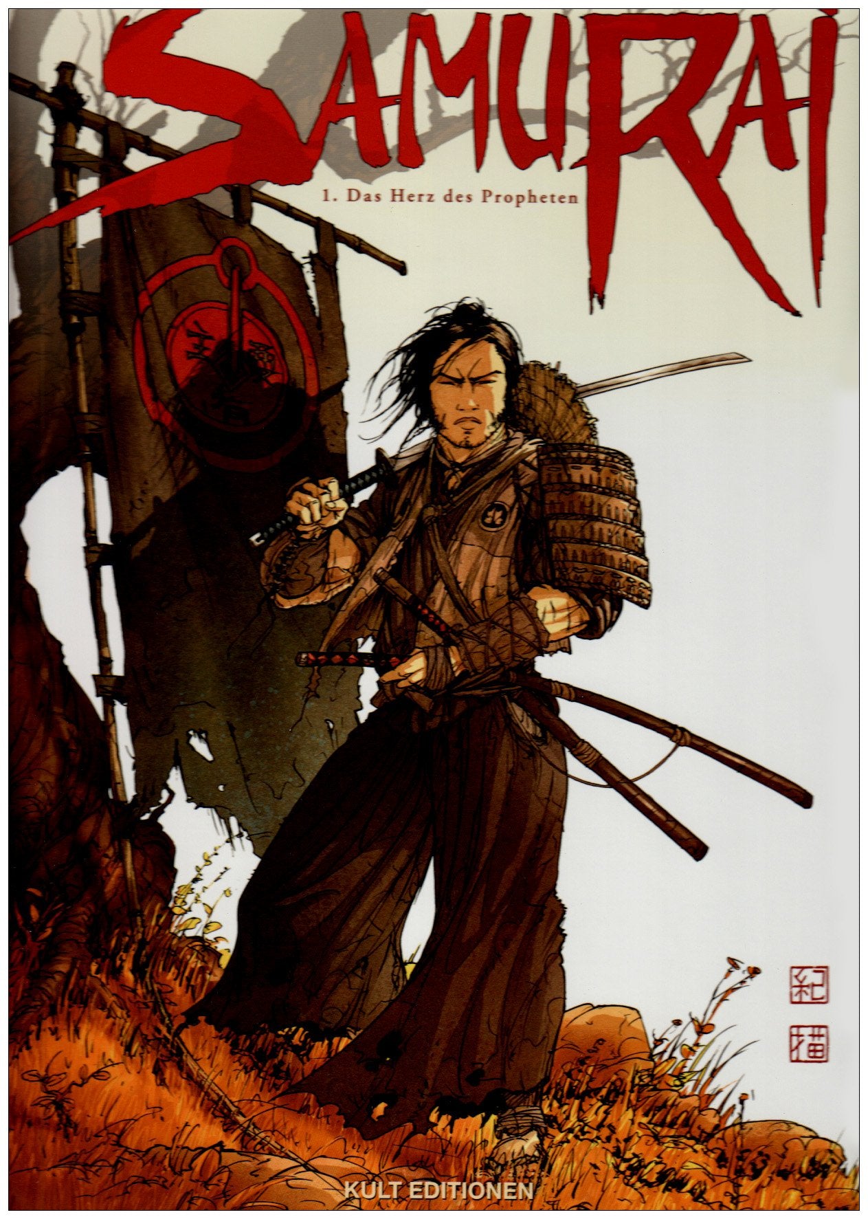 Samurai - Das Herz des Propheten Books