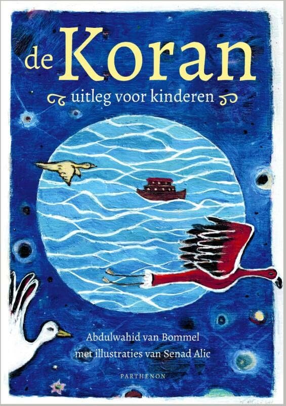 De Koran: uitleg voor kinderen book
