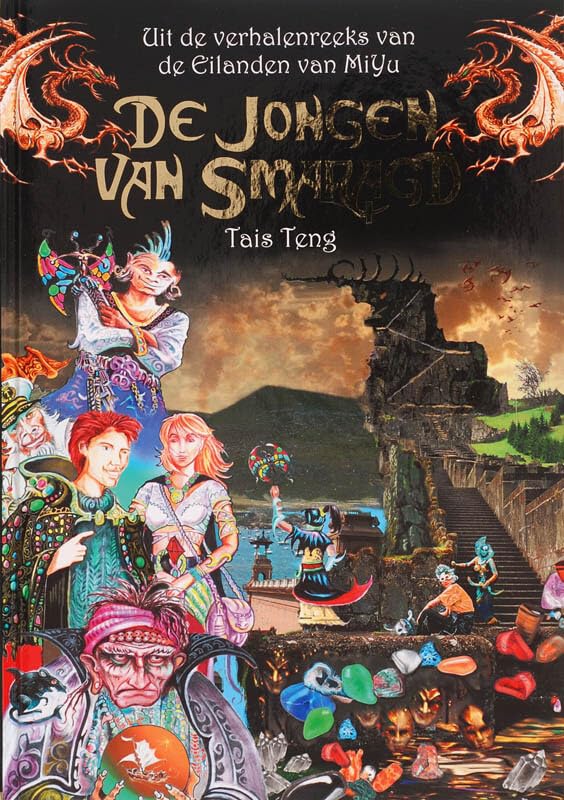 De jongen van smaragd: uit de verhalenreeks van de eilanden van MiYu Novels & Short Stories