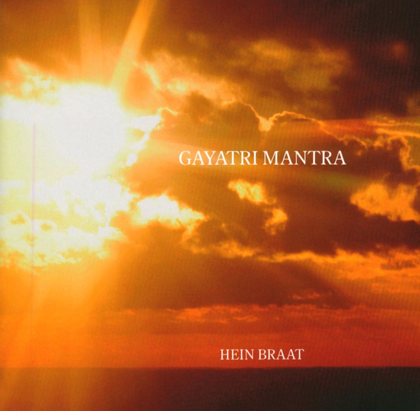 Product Image: Gayatri Mantra
