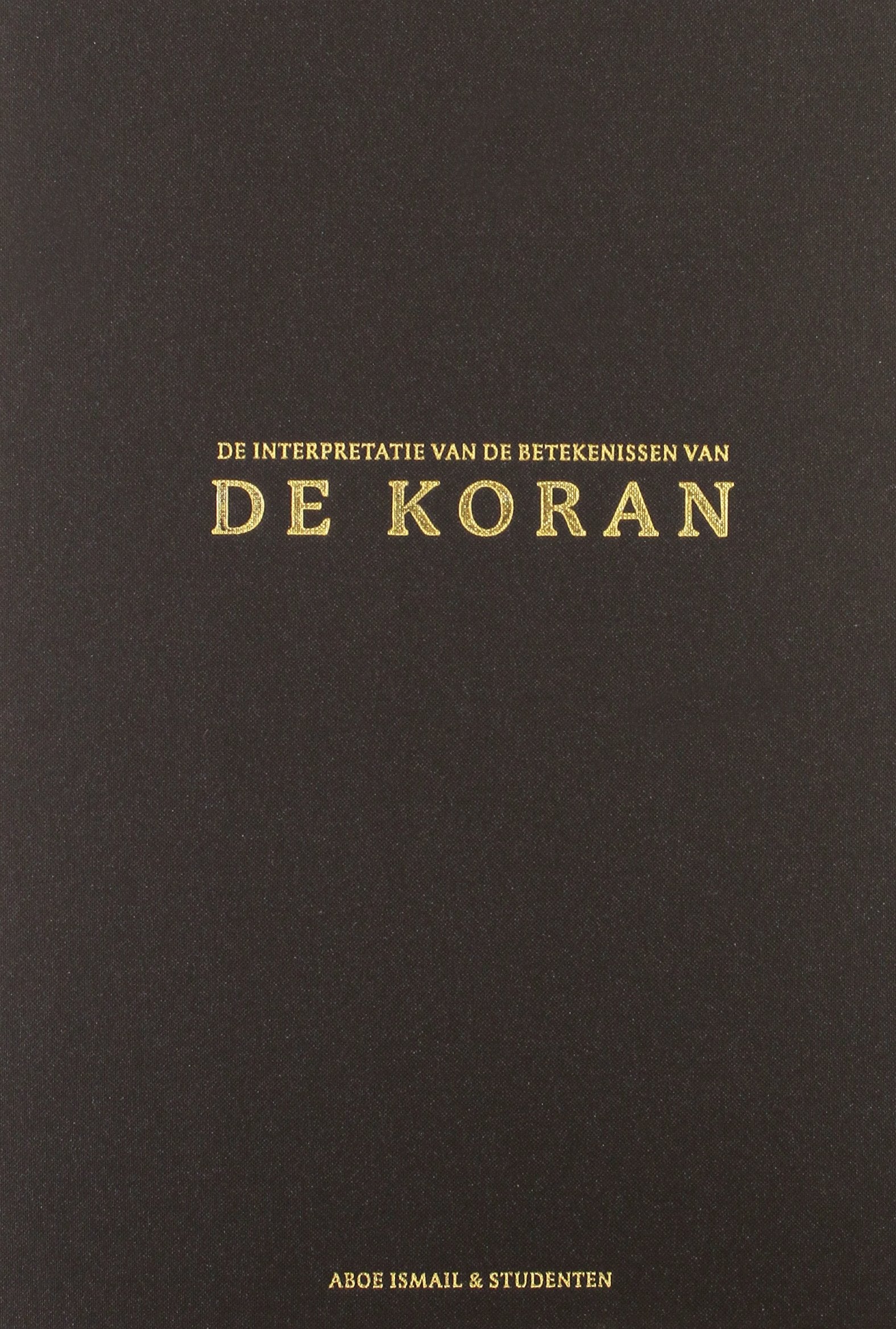De interpretatie van de betekenissen van de Koran Film, Art & Culture