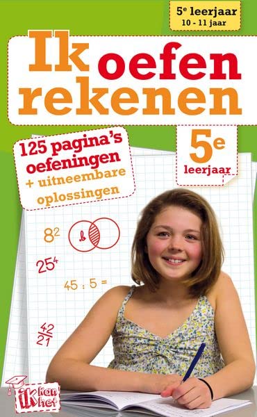 Ik oefen rekenen 5de leerjaar: 5de leerjaar book