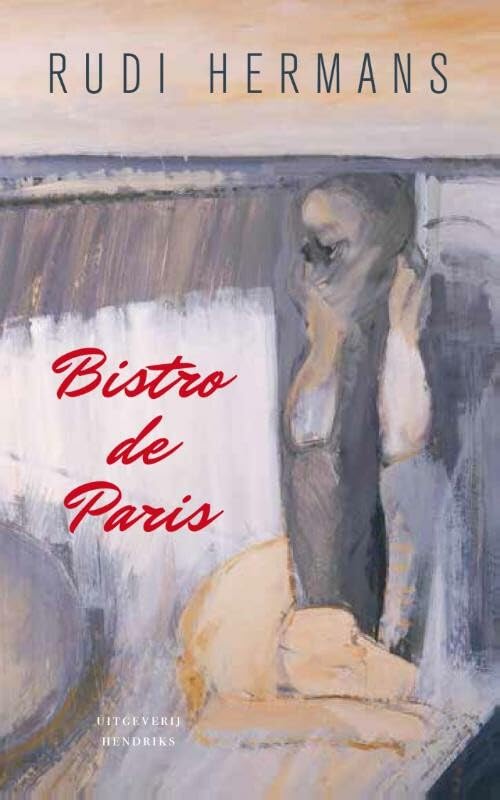Product Image: Bistro de Paris