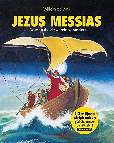 Jezus Messias Manga