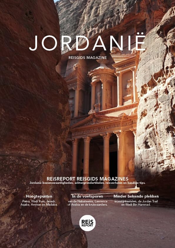 Jordanië: bezienswaardigheden, achtergrondartikelen, reisverhalen en handige tips book