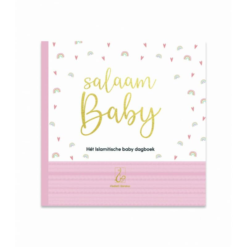 Salaam Baby: Hét islamitische babydagboek book