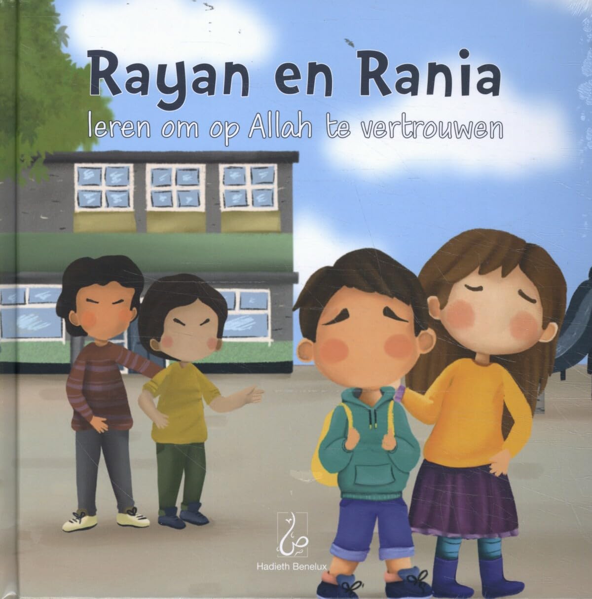 Rayan en Rania leren om op Allah te vertrouwen book