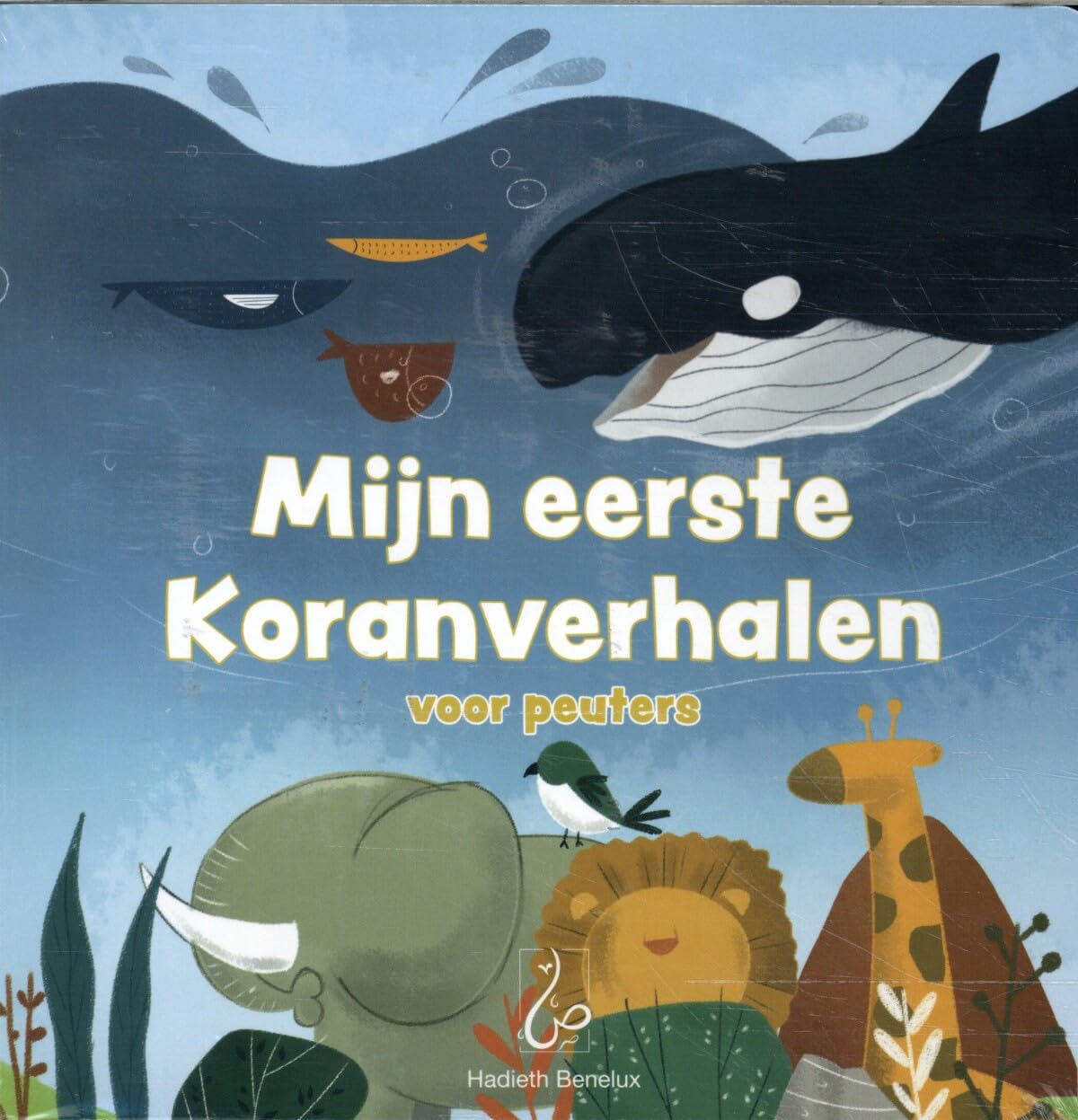Mijn eerste Koranverhalen voor peuters book