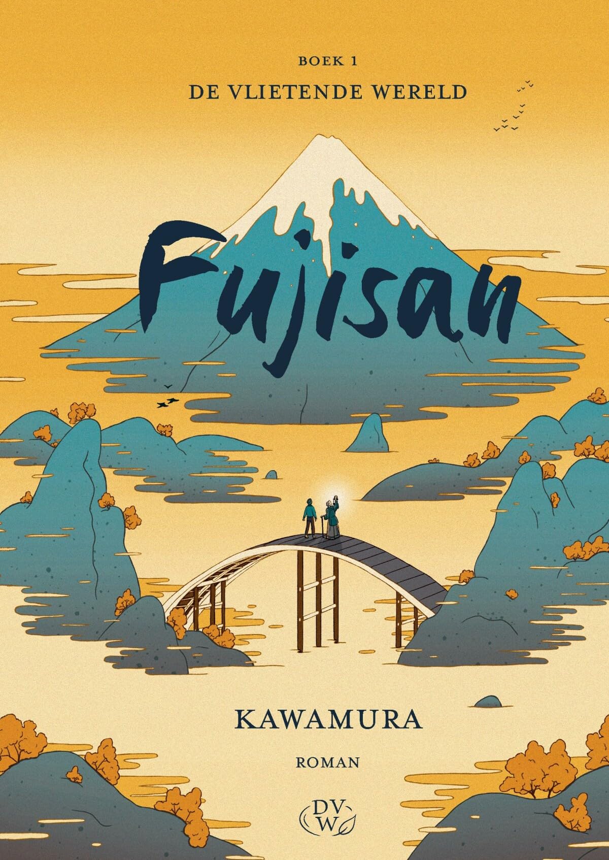 Fujisan (De Vlietende Wereld, 1) Contemporary literature