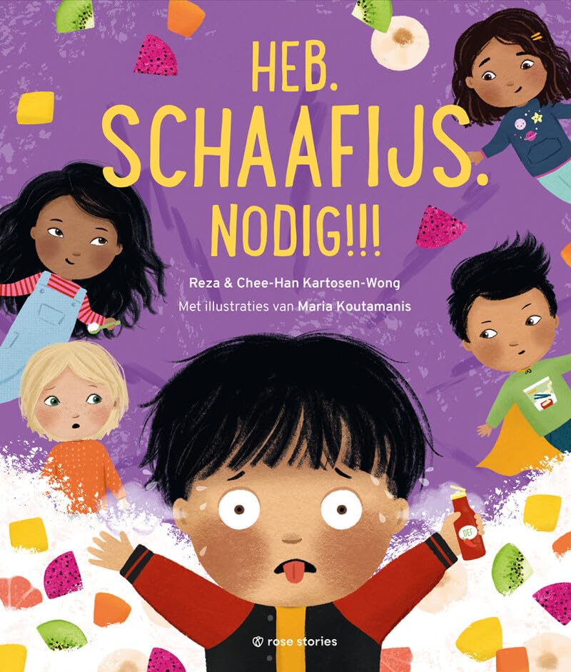 Heb.Schaafijs.Nodig!!! book