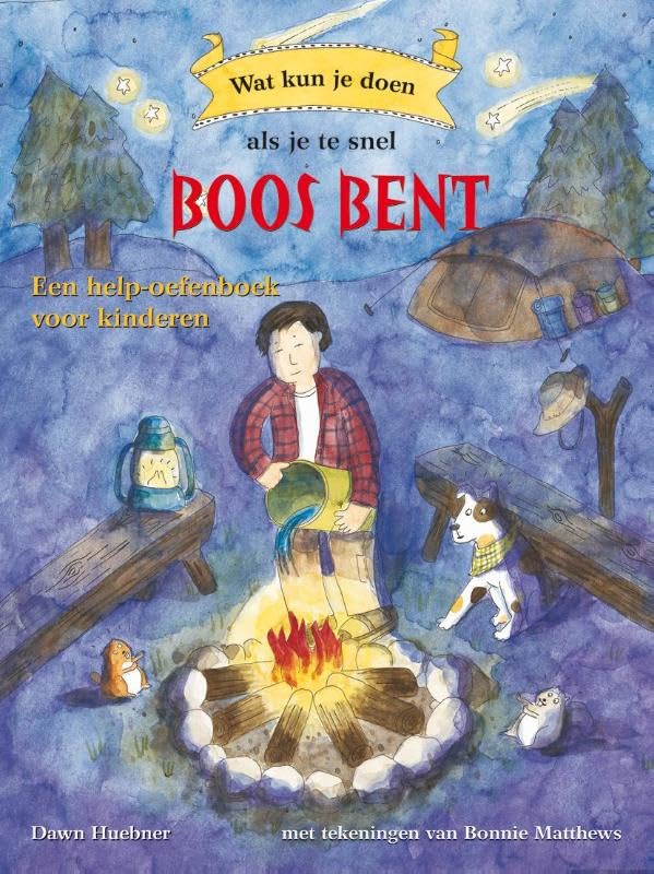 Wat kun je doen als je te snel boos bent: een help-oefenboek voor kinderen book