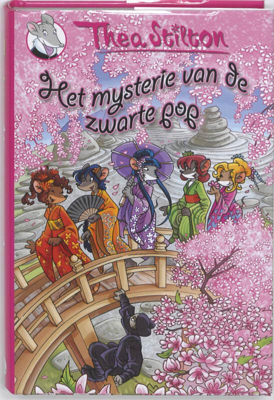 Het mysterie van de zwarte pop (Thea sisters, 7) Novels & Short Stories