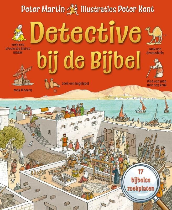 Detective bij de bijbel: 17 bijbelse zoekplaten book
