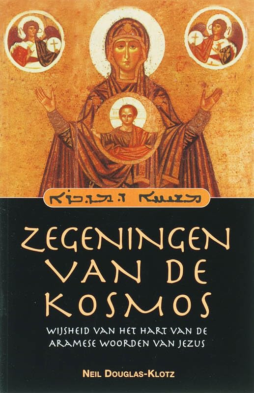 Zegeningen van de kosmos book