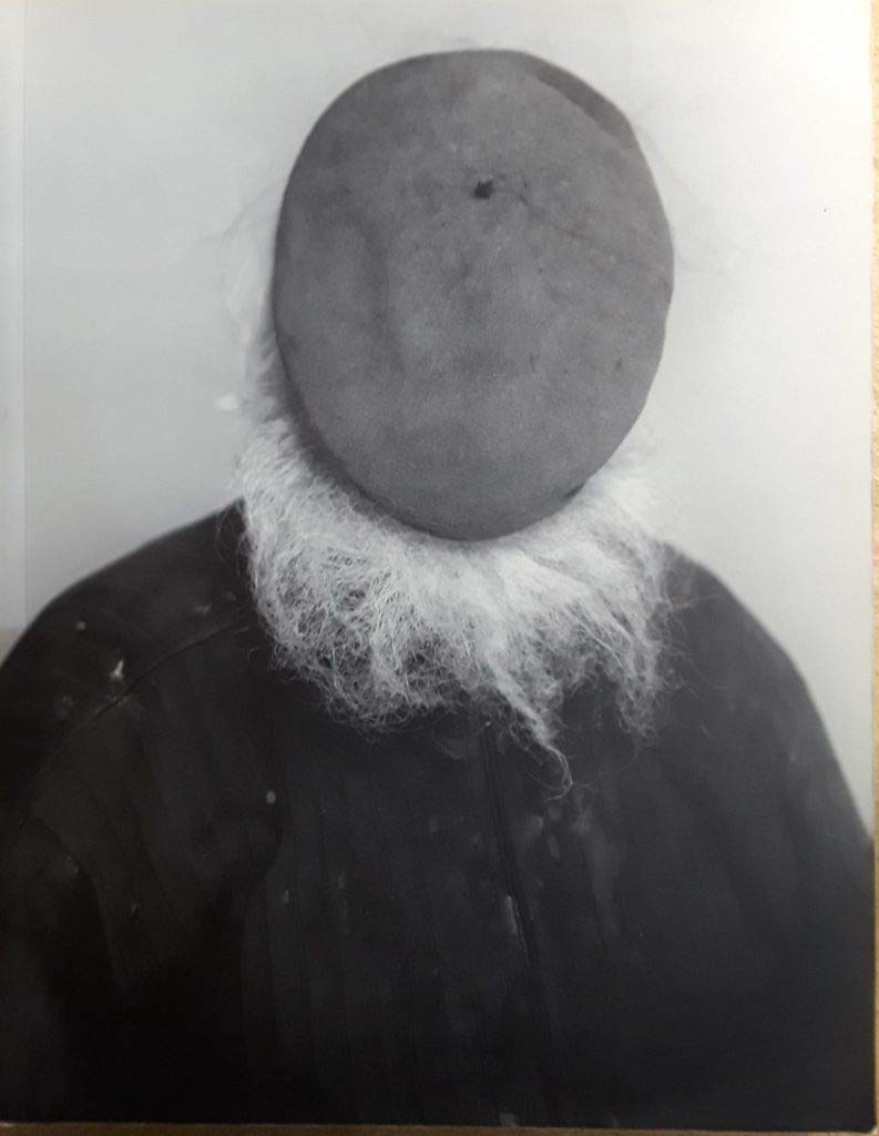 Koos Breukel: Among Photographers Volume One Social Sciences