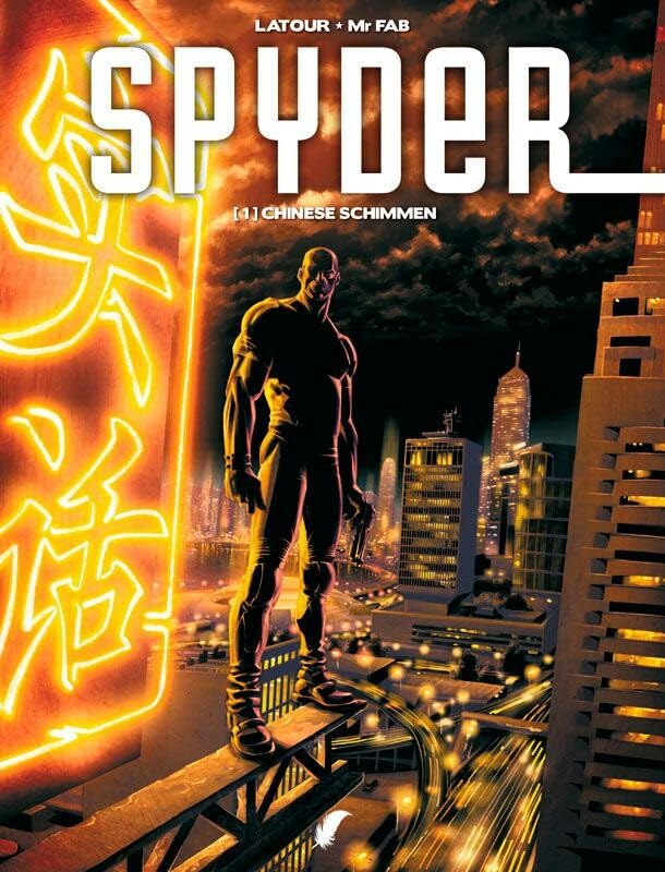Chinese schimmen: Chinese schimmen (Spyder, 1, Band 1) Books