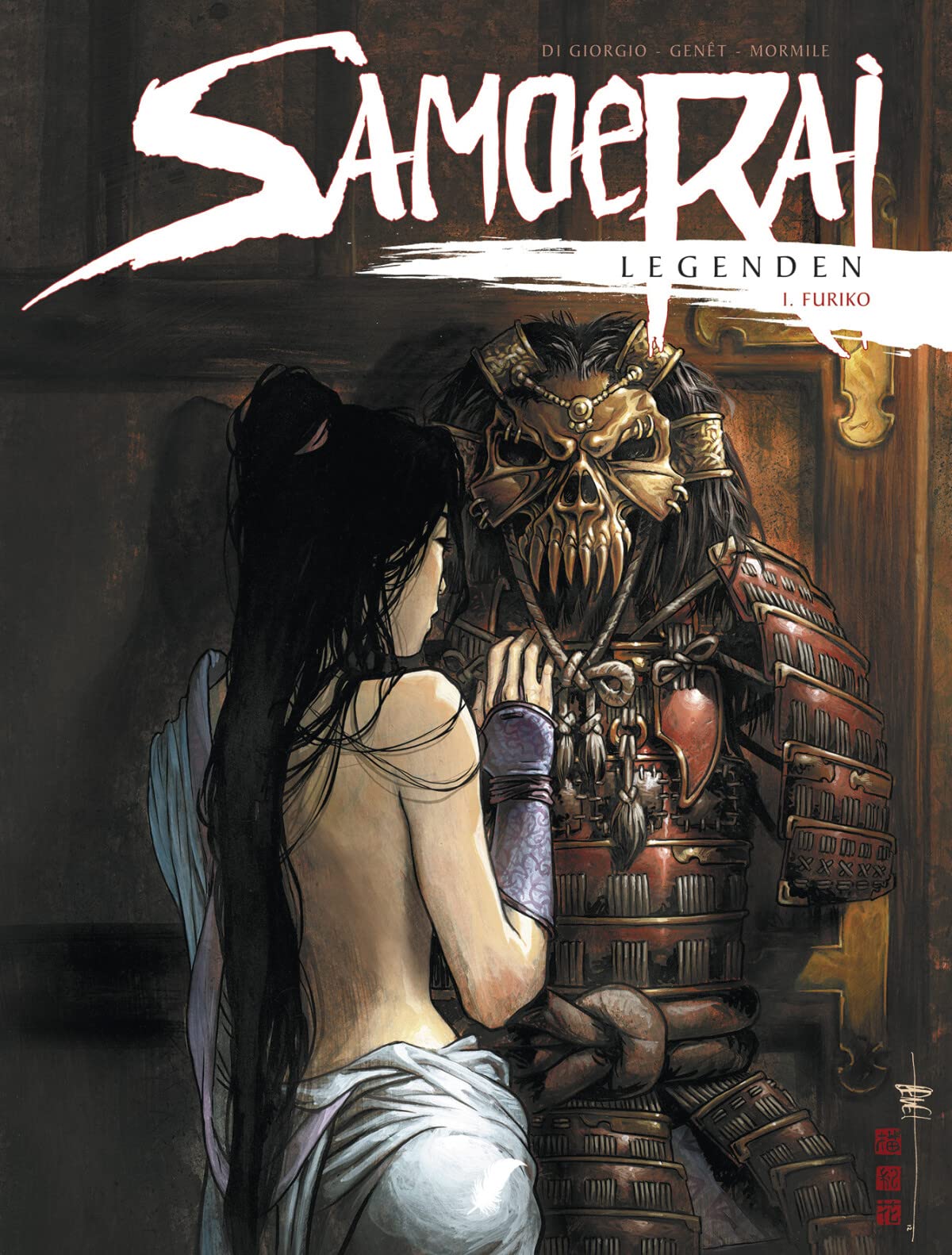 Furiko book