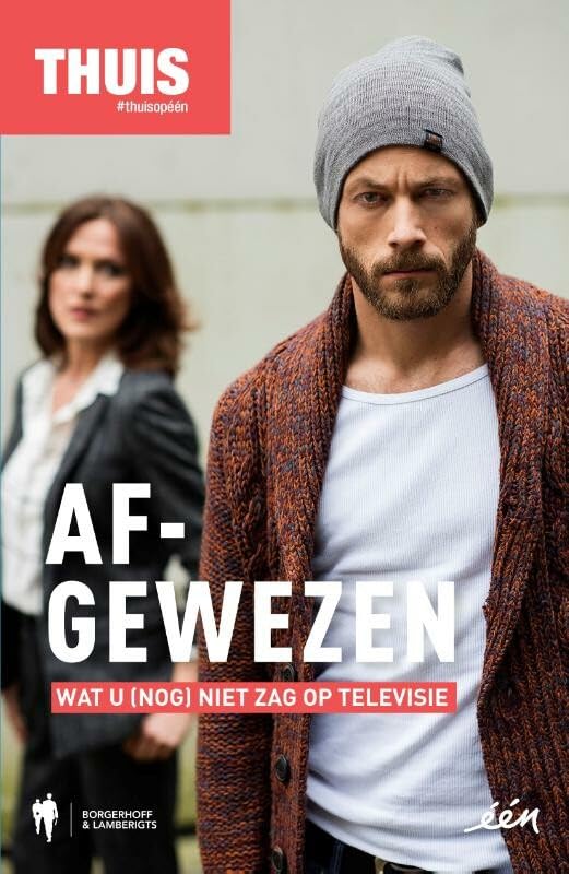 Afgewezen: wat u (nog) niet zag op televisie book